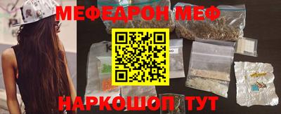 MDMA Premium VHQ Бузулук