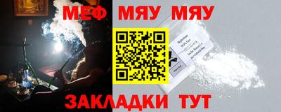 Альфа ПВП Бугуруслан