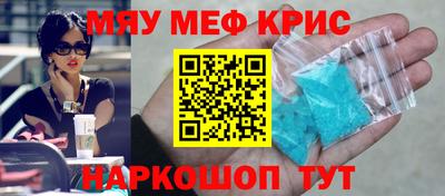 MDMA Premium VHQ Бузулук