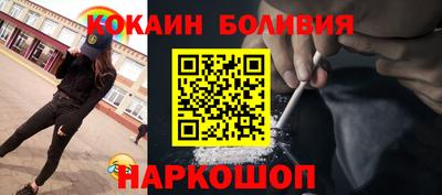 Альфа ПВП Бугуруслан