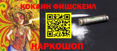 MDMA Premium VHQ Бузулук