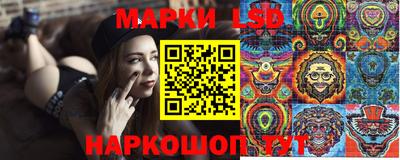 Альфа ПВП Бугуруслан