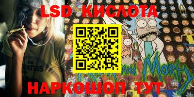 MDMA Premium VHQ Бузулук