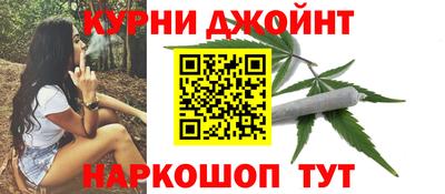 Альфа ПВП Бугуруслан
