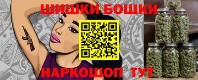 MDMA Premium VHQ Бузулук