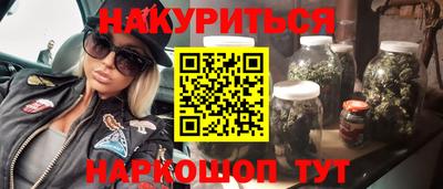 MDMA Premium VHQ Бузулук