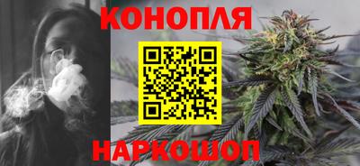 MDMA Premium VHQ Бузулук