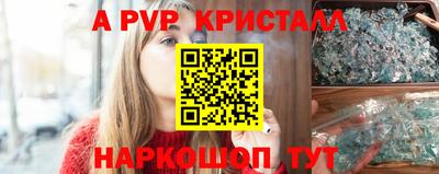 MDMA Premium VHQ Бузулук