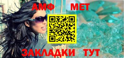 MDMA Premium VHQ Бузулук