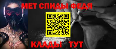 MDMA Premium VHQ Бузулук