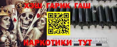MDMA Premium VHQ Бузулук