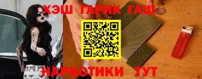 твердый Отрадное