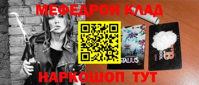 MDMA Premium VHQ Бузулук