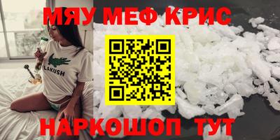Альфа ПВП Бугуруслан