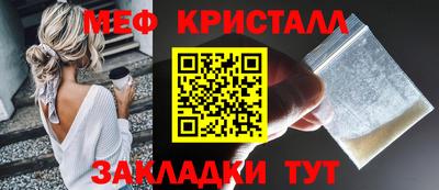 MDMA Premium VHQ Бузулук