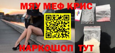 Альфа ПВП Бугуруслан