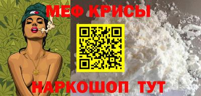 MDMA Premium VHQ Бузулук